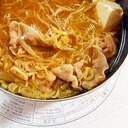 甘辛味噌ダシ鍋スープ
